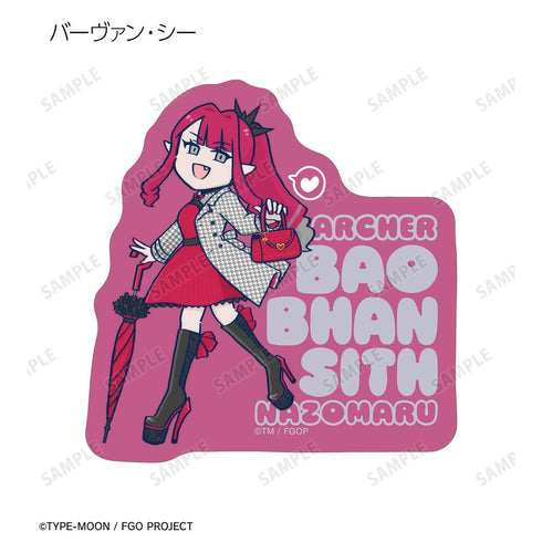 『Fate/Grand Order 藤丸立香はわからない』槌田先生 描き下ろし 梅雨の合間にver. トレーディングダイカットステッカー(単位/BOX)